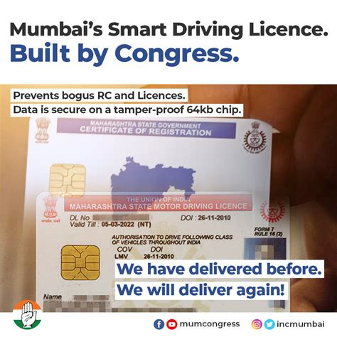 convert paper rc to smart card pune|Vehicle owners in Pune to get new smart cards from July 1.